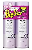 ケープ 3D エクストラキープ 無香料 特大 ヘアスプレー 300g×2個パック