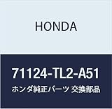 HONDA (ホンダ) 純正部品 モールデイング R 品番71124-TL2-A51