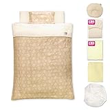 日本製 ミニサイズ ベビー布団 10点セット ≪いぬ≫ オーガニックコットン ダブルガーゼ 綿100% un doudou No.1137M