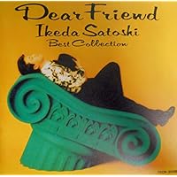 Amazon.co.jp: 池田聡プレミアムベスト: ミュージック