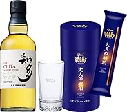 サントリー ウイスキー