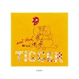 （内野）UCHINO Disney(ディズニー) ハニーキルト タオルハンカチ プーさん ティガー イーヨー イエロー