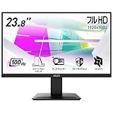 MSI PRO MP2412 23.8インチ フルHD VAパネル 100Hz 1ms 薄型 液晶モニター