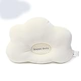 Noloo　ベビー枕　赤ちゃん枕　　男女兼用　頭の矯正　絶壁予防　向き癖 矯正 洗える 肌触りのよい生地採用 ソフト 通気性良好 0～3歳のベビーにおすすめ