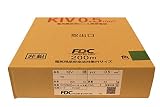 FDC(フジクラ・ダイヤケーブル) 電気機器用ビニル絶縁電線 KIV KIV 0.5SQ 緑 200m