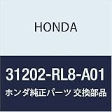 HONDA (ホンダ) 純正部品 ボルトセツト 品番31202-RL8-A01