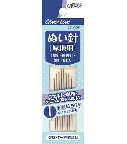 チューリップ商品 チューリップクラフトカフェ