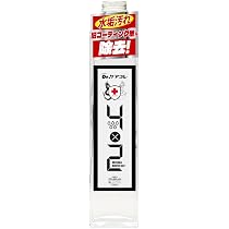 Amazon.co.jp: スパシャン 水アカバスター4×2 500ml 水垢落とし 車 2倍