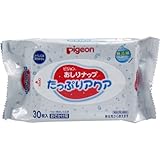 ピジョン　おしりナップ　たっぷりアクア　おでかけ用　３０枚入