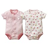 (ニッセン) nissen ベビー 綿１００％ 半袖 前開き ボディスーツ ２枚組 ピンク系 身長60cm