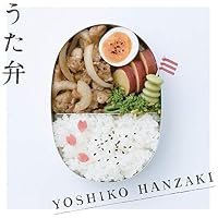 Amazon.co.jp: 合唱ミニアルバム 半崎美子 サクラ~卒業できなかった君