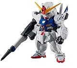FW GUNDAM CONVERGE #16 (ガンダムコンバージ#16) [213.ネオ・ガンダム](単品)