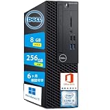 【整備済み品】デル デスクトップパソコン DE LL OptiPlex 3070 SFF 高性能第9世代インテル Core i5 9500/MS Office2019/最新Windows11 Pro/4KHD対応/DP端子輸出/HDMI端子輸出/USB3.0端子複数搭載/3.5mmイヤホン端子/DVD内蔵 (メモリ8GB, SSD256GB)