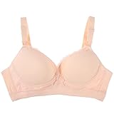 Domybest マタニティウェア 授乳肌着 授乳服 インナー服 ストレッチレース レイヤード カシュクールタイプ 肌の色 大きいサイズ 出産準備 産前産後 柔らかく 快適