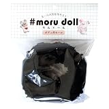 日本紐釦貿易(Nippon Chuko) モルドール ベーシックモール ブラック MOL-A7