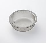 クリナップ 浅型カゴ(ステンレス製)【KAP-H8】シンク・アクセサリー【KAPH8】