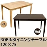 ダイニングテーブル(ROBIN) 【120cm×75cm】 木製 L字型脚 ナチュラル【代引不可】 [並行輸入品]