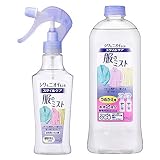 【本体＆詰替えセット】花王 シワもにおいもとる スタイルケア 服のミスト 衣類用しわ取り剤 静電気防止もできる 200ml+400ml
