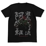 [コスパ COSPA] ワンピース 鬼気 九刀流 阿修羅 Tシャツ ブラック Sサイズ