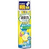 【まとめ買い】トイレの消臭力スプレー グレープフルーツ３３０ｍｌ ×2セット