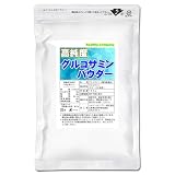 国内製造 グルコサミン パウダー 100g （国産表記から変更）
