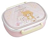 OSK 弁当箱 ランチボックス リラックマ 360ml [中子付/フタを外してレンジOK] 日本製 食洗機対応 PCR-7
