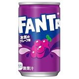 コカ・コーラ ファンタ グレープ 160ml缶×30本