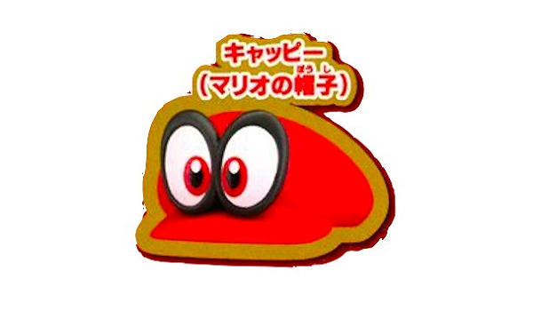 Amazon スーパーマリオ オデッセイ ボトルキャップコレクション マリオの帽子 キャッピーキャプチャーver 単品 ガチャガチャ 通販