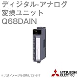 三菱電機 Q68DAIN ディジタル-アナログ変換ユニット NN