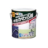 アサヒペン 水性かわら用 日本瓦銀 3L 【まとめ買い3セット】