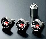 トヨタ自動車 (TOYOTA) 【国内正規純正部品】ロックボルト(ナンバープレート用)GRロゴ 08407-00610