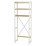 洗濯機 ラック 収納 ウッドプロダクツ 洗濯機ラック MCC-6045NIV