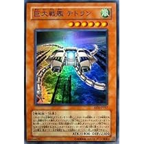 41wDlYw7m8L._AC_UL210_SR210,