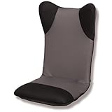 ハイバックチェア ダンボ グレー/ブラック