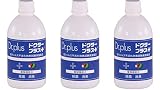 ドクタープラス 次亜塩素酸水 ドクタープラス 500 原液 3本セット 濃度：500ppm