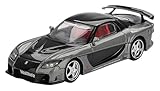サンリッチ (Sunrich) MINI GT 1/64 マツダ RX-7 VeilSide Fortune Grey (右ハンドル) 完成品 MGT01057-R