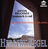 SSS0119 ヘルベルト・ケーゲル指揮 ブルックナー:交響曲第8番ハ短調