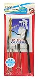 高儀 EARTH MAN スプレーガン用 メンテナンスクリーニングセット15pcs A7504