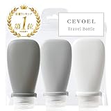 CEVOEL トラベルボトル 【特殊3重蓋構造】 旅行用 シャンプーボトル トラベルセット シリコン製3個セット (クールグレー, 90ml)