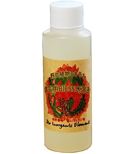 Amazon.co.jp: ハイパワーマグマン110g(15%溶液) 中山栄基先生開発