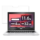 FILMEXT フィルム ASUS Chromebook Flip CX1 (CX1102) 向けの 9H(強化ガラス 同等の高硬度) 日本製 ブルーライトカット 超透明 9BGPN00143
