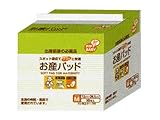 ピップ お産パットM 10P 12×28.5cm ×3個セット