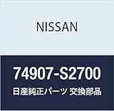 NISSAN(ニッサン) 日産純正部品 A CARPET RR RH 74907-S2700