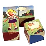 ナーサリーブロックス  （NURSERY BLOCKS）