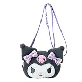 サンリオ クロミ フェイス形ネックコインケース 財布 対象年齢3才以上 639702