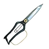 ニシガキ 木助 葉刈鋏 4寸 N-224