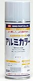イサム　アルミカラー300ml/ホワイト 塗料　イサムエアゾール スプレー