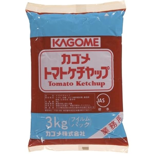Amazon.co.jp: カゴメ トマトケチャップ 特級 3330g 業務用 大容量