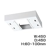 生興 クウォール システム収納庫 W450上部カバー W450×D450×H60～100 RW45-TKL45