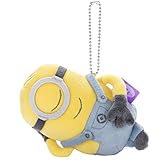 ミニオンズ すやすやフレンド ボールチェーンマスコット スチュアート 全長約13cm